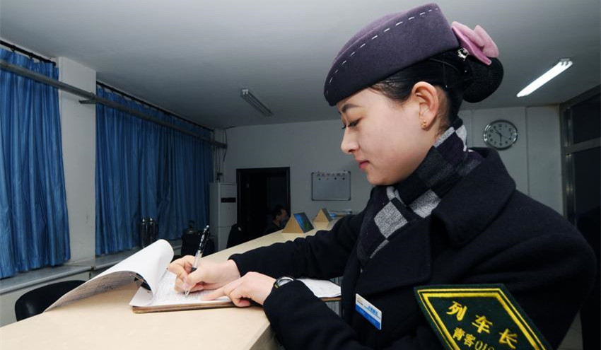 列车上有哪些职位一成都铁路学校招生