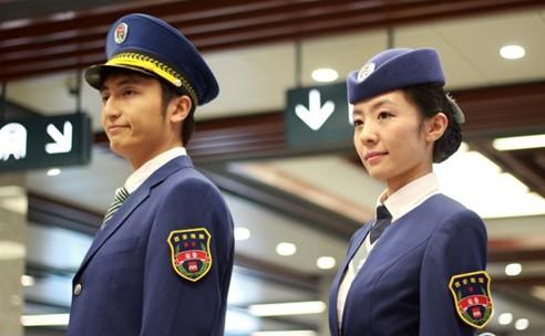 铁路专业