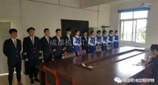 四川铁路学校航空专业就业
