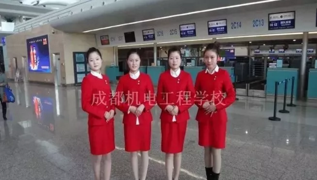 四川铁路学校航空专业就业