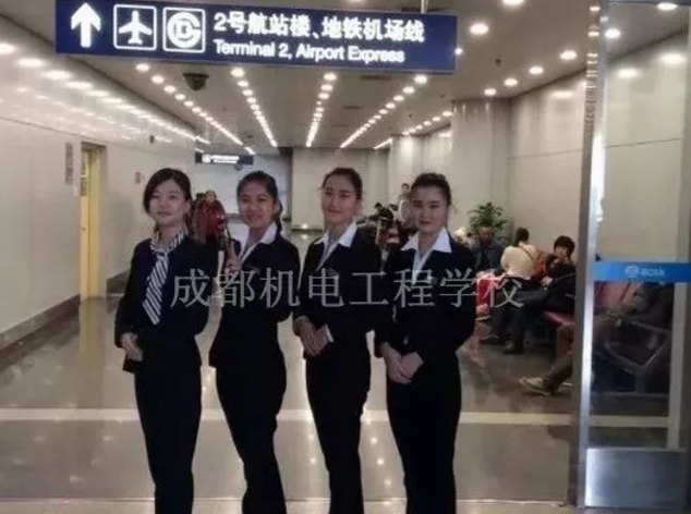 四川铁路学校航空专业就业