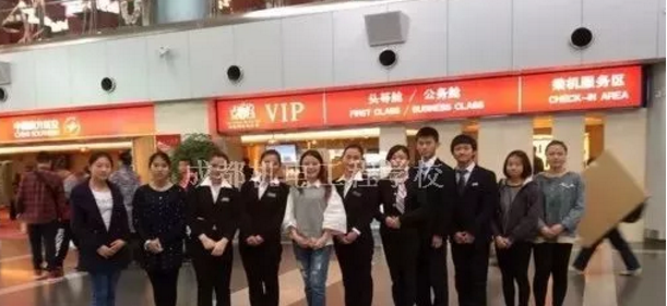 四川铁路学校航空专业就业