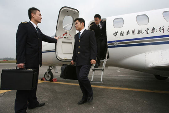 航空公司工作读什么专业?