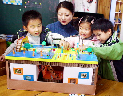 幼儿老师