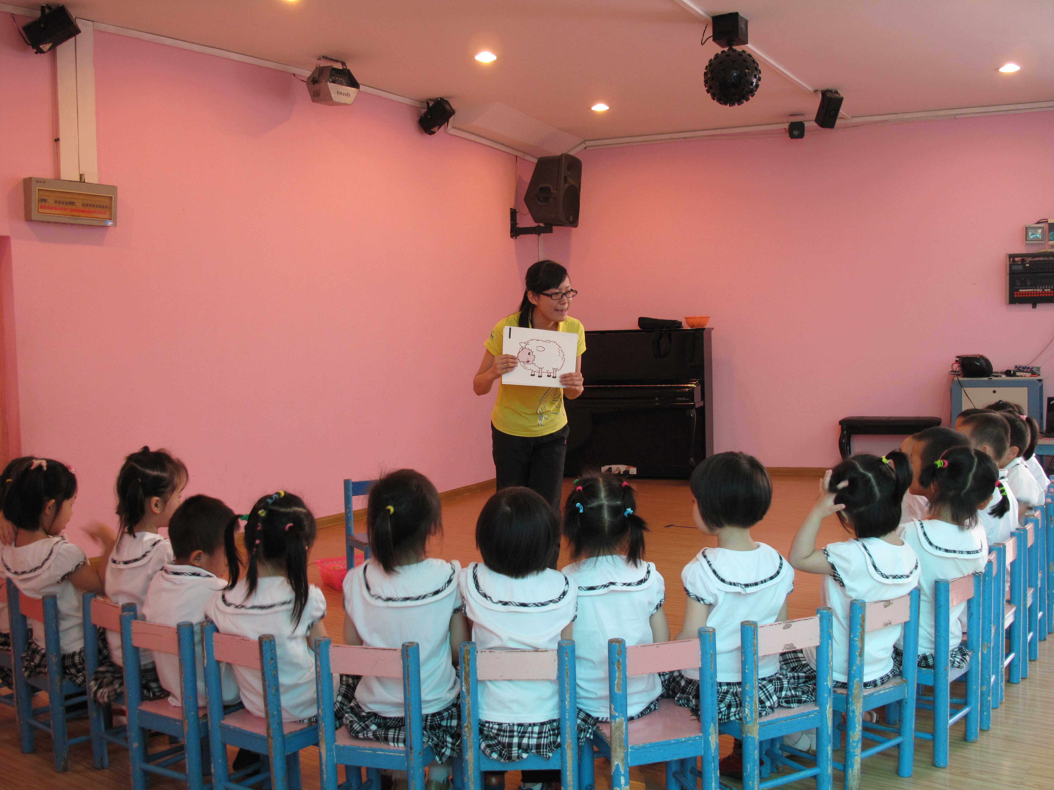幼师考证