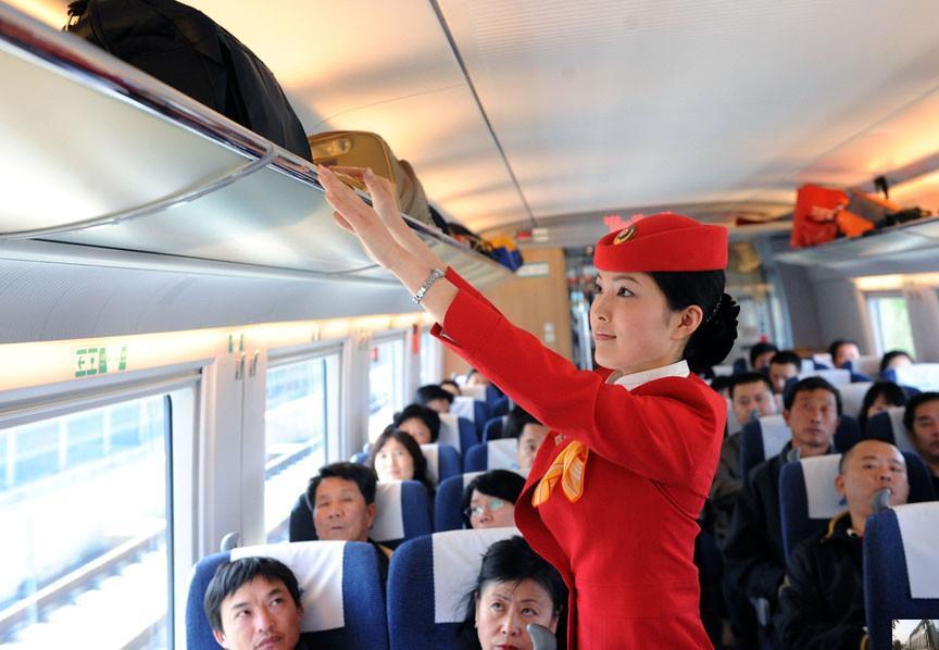 2019年招生简介/报名条件_成都铁路学校招生