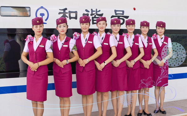 铁路乘务专业毕业后就业待遇有好多