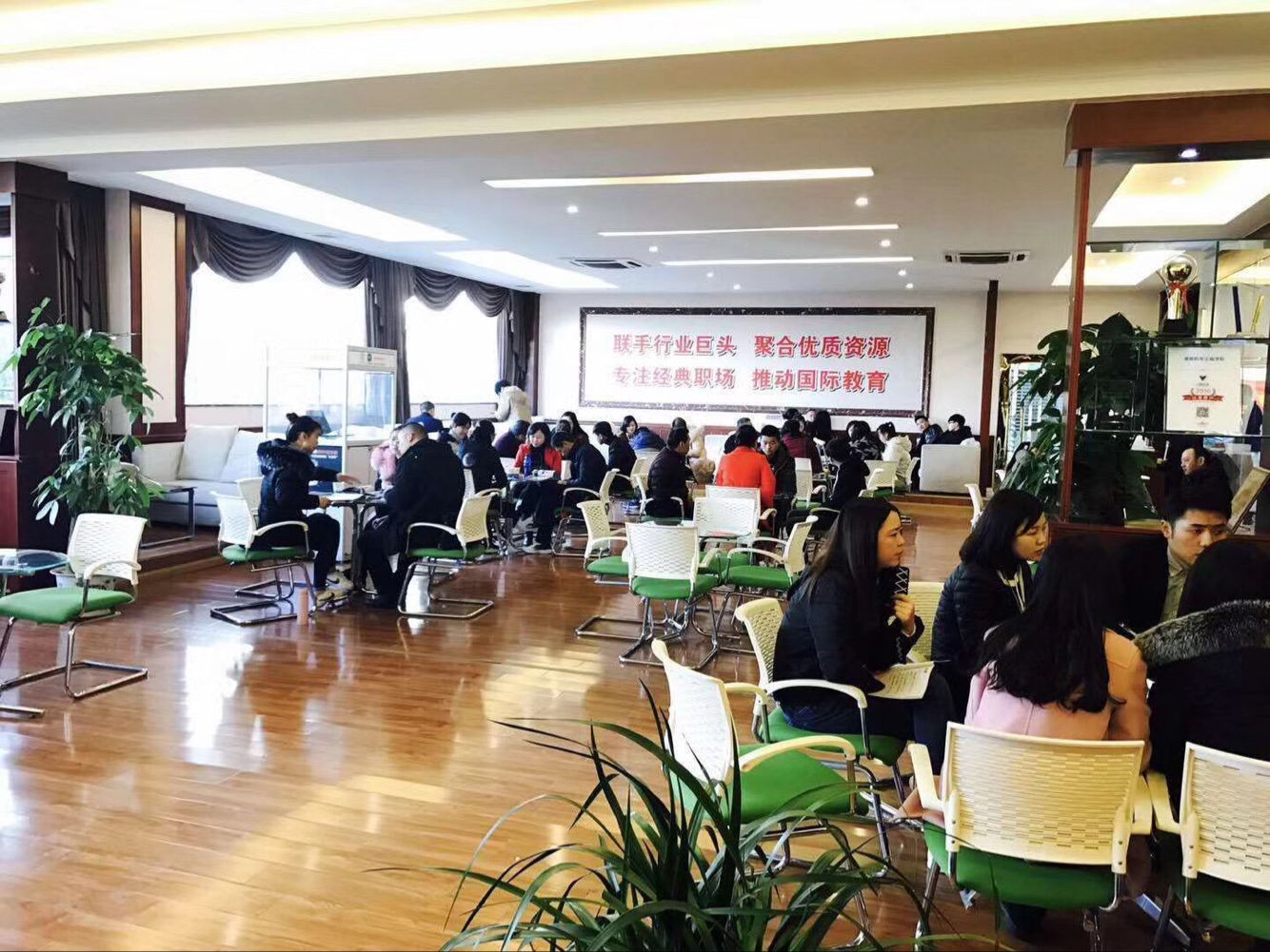 成都铁路学校就业真就稳当吗_成都铁路学校招生