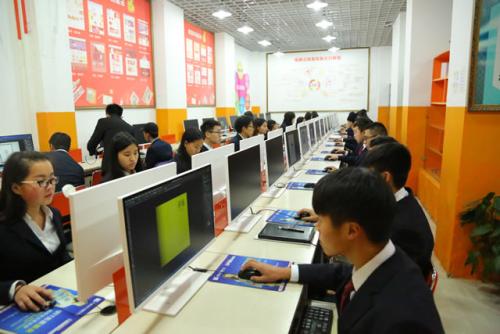 成都铁路学校-成就孩子的未来