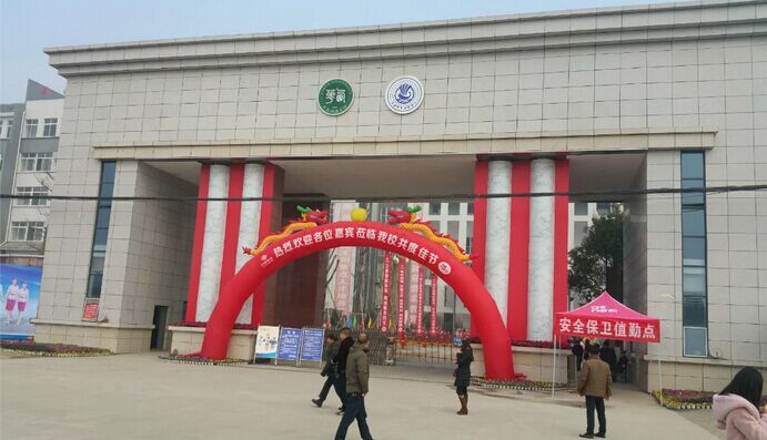 成都高铁乘务学校环境怎么样_成都铁路学校招生