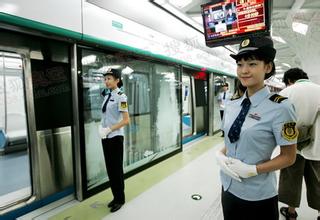 成都铁路运输学校招生_成都铁路学校招生