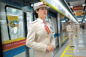 成都铁路运输学校招生_成都铁路学校招生