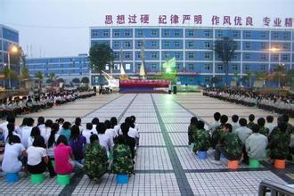 成都郫县职业技术学校2017年招生要求即注意事项_成都铁路学校招生