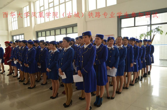 成都市铁路学校给毕业生的温馨提示_成都铁路学校招生