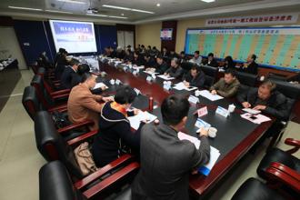 成都市铁路学校教务处