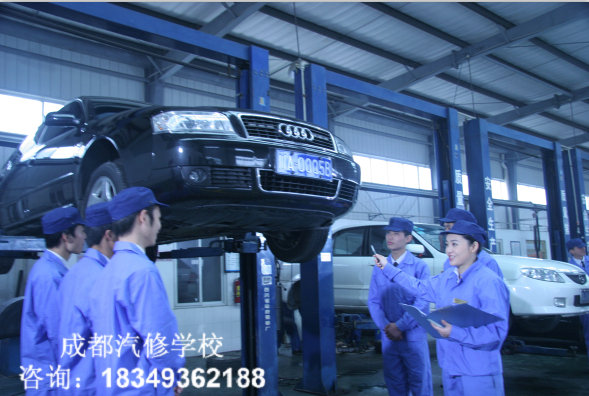 汽修学校建议对汽车技术计划的首要原则_成都铁路学校招生