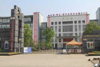 四川铁路运输学校简介_成都铁路学校招生