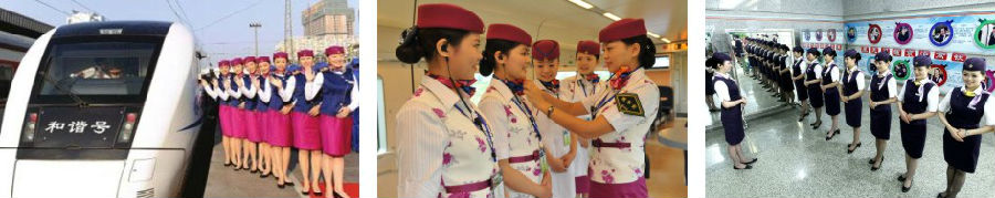 成都铁路运输学校的教师队伍怎么样? _成都铁路学校招生