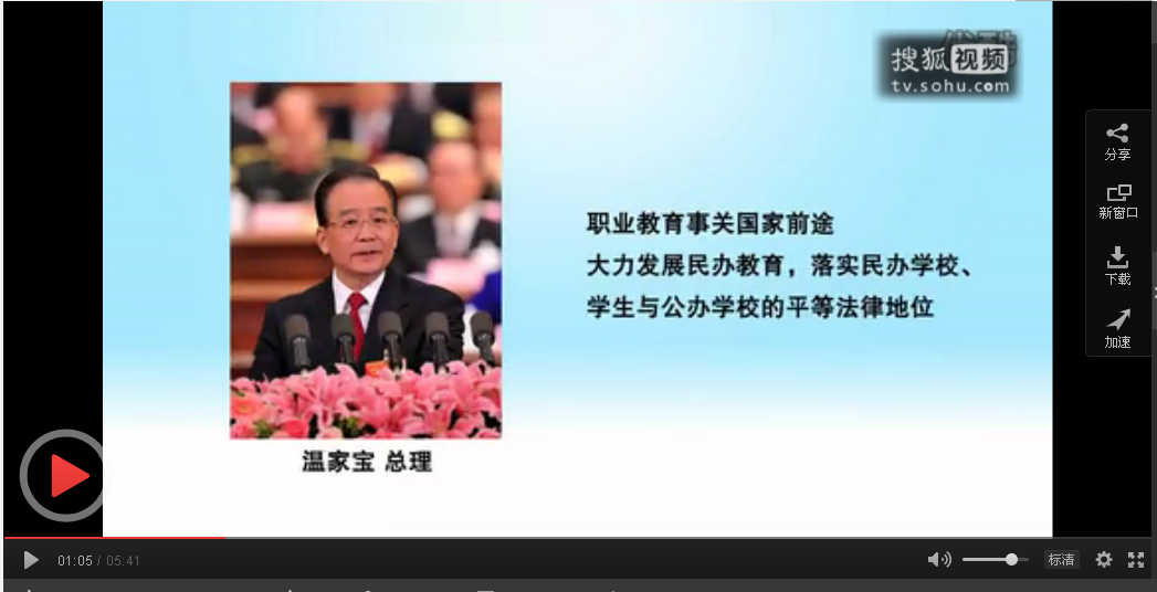 成都机电工程学校|成都铁路运输学校|成都航空学校的发展历程_成都铁路学校招生