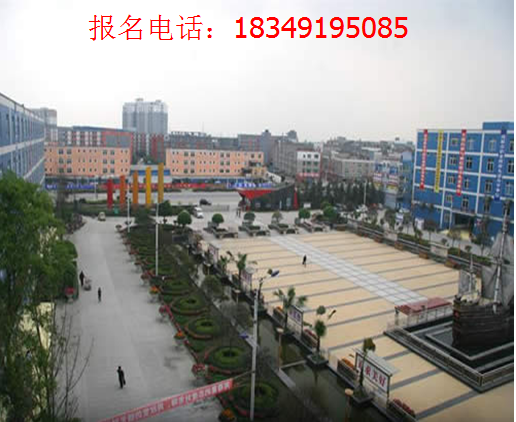 汽修学校 成都郫县希望职业学校有哪些专业_成都铁路学校招生