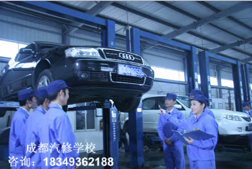 汽修专业是大家公认的好专业_成都铁路学校招生