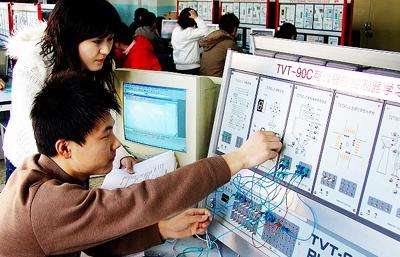 贵阳机械工业学校数控技术专业招生条件有哪些?