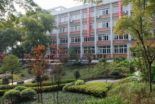 贵阳市职业学校？哪个学校好？