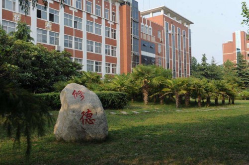 贵阳市铁路学校就业率怎么样