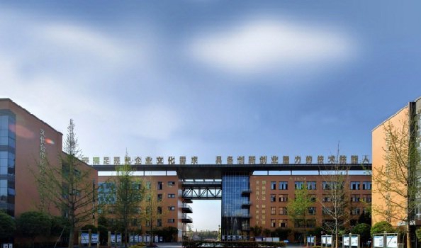 成都市温江区燎原职业技术学校