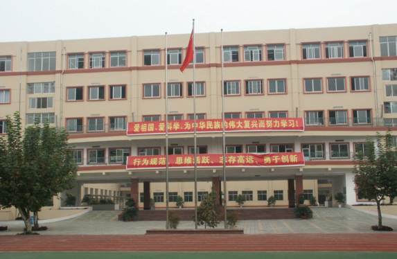 成都市实验外语学校