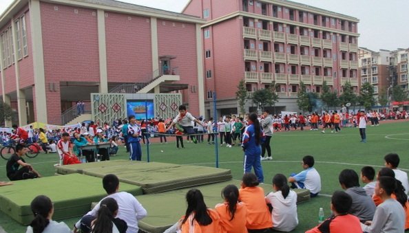 学生运动会