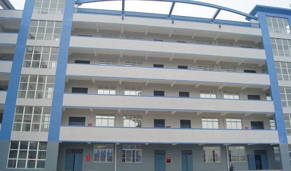 重庆市涪陵区职业教育中心学费如何_专业有哪些