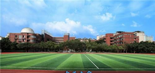 成都市玉林中学