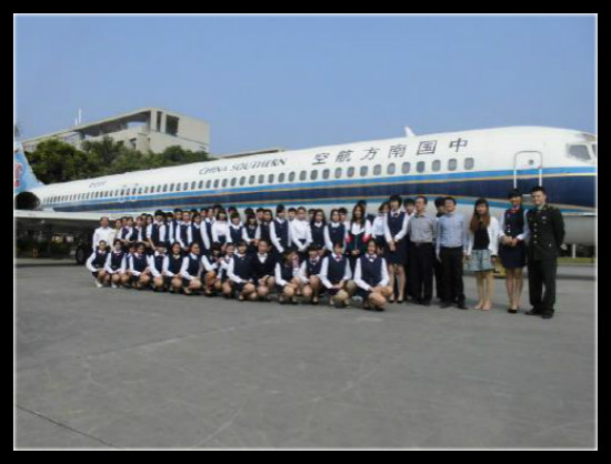 航空专业就业学生